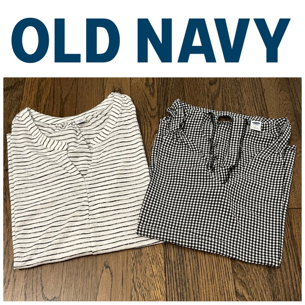 EUC Old Navy Tank Bundle